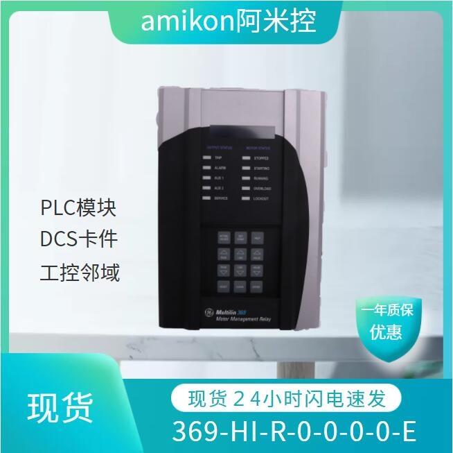 廣東歡迎訪問 掃描器模塊SST-PFB-CLX