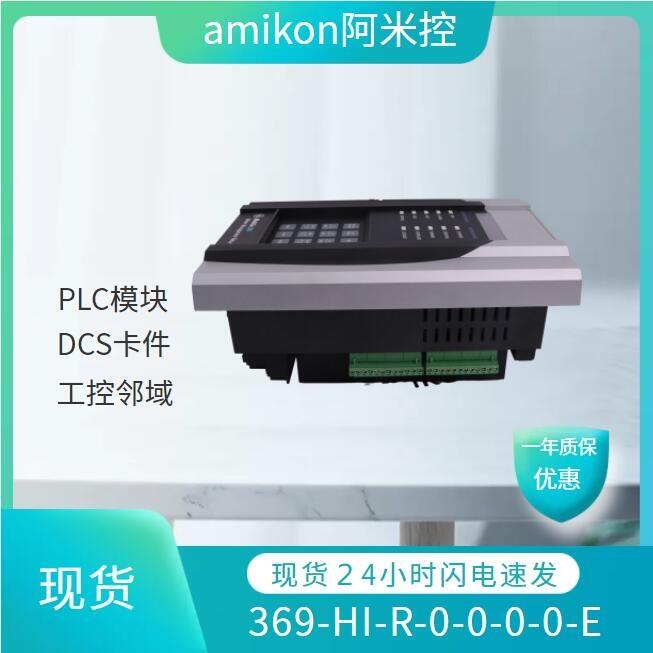 現(xiàn)貨橫河 AAV542-S00	模擬輸出模塊（-10～10V，非隔離）16通道