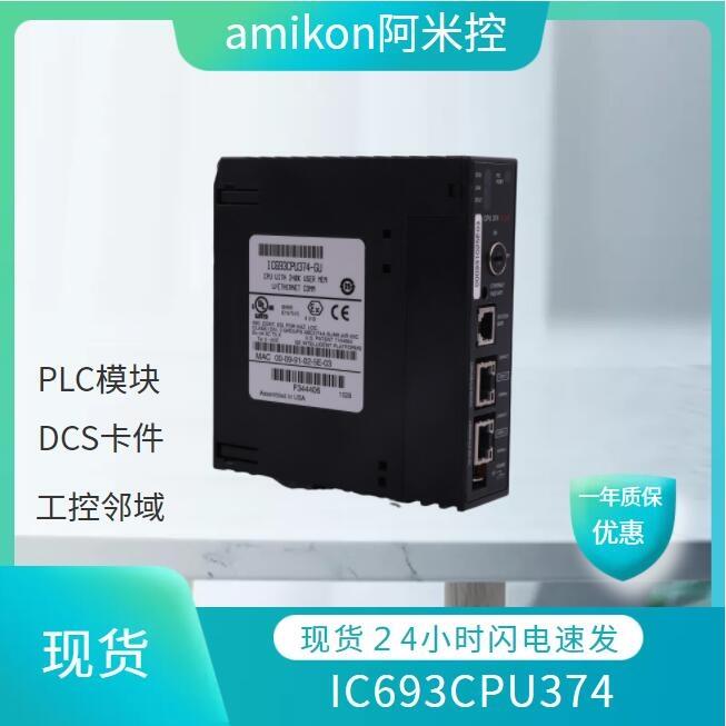 陜西模塊 FX2N-2DA 現(xiàn)貨