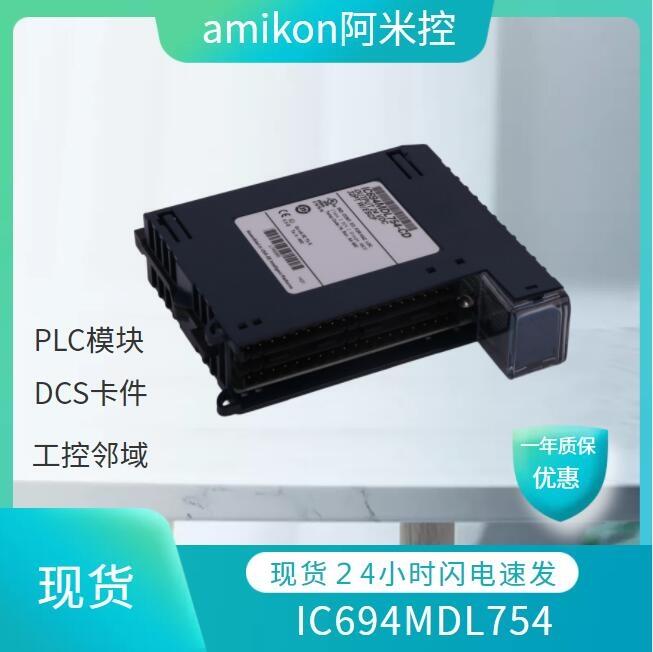 SCHNEIDER施耐德140ACI04000