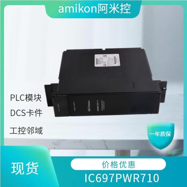 SCHNEIDER施耐德140ATI03000