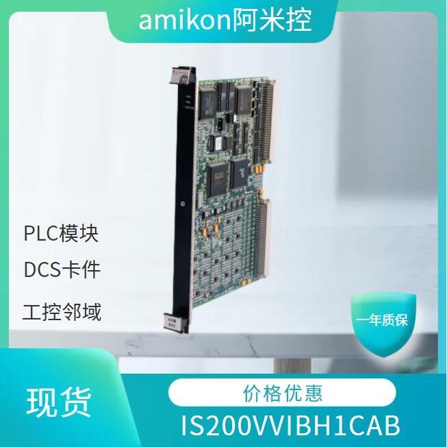 供應(yīng)ICS T8153 T8153B通訊模塊適配器