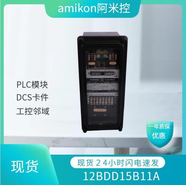 現(xiàn)貨供應(yīng) EPRO艾默生 PR6426/010-000 熱電廠 振動傳感器