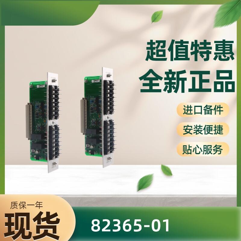 現(xiàn)貨供應(yīng)3300/03