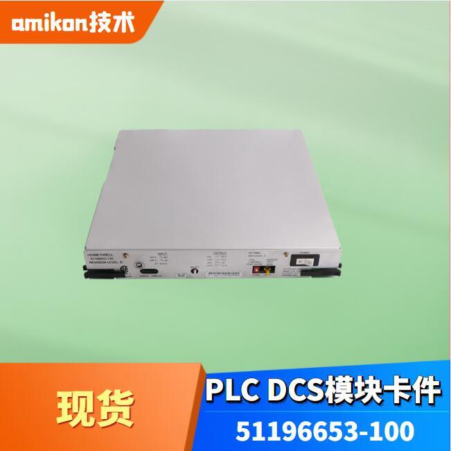 I/O 模塊 TU830V1 3BSE013234R1 現(xiàn)貨