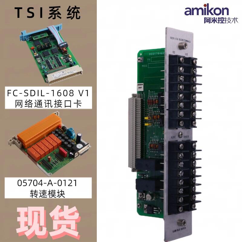 AL129A CD101152 GE運(yùn)動(dòng)控制模塊