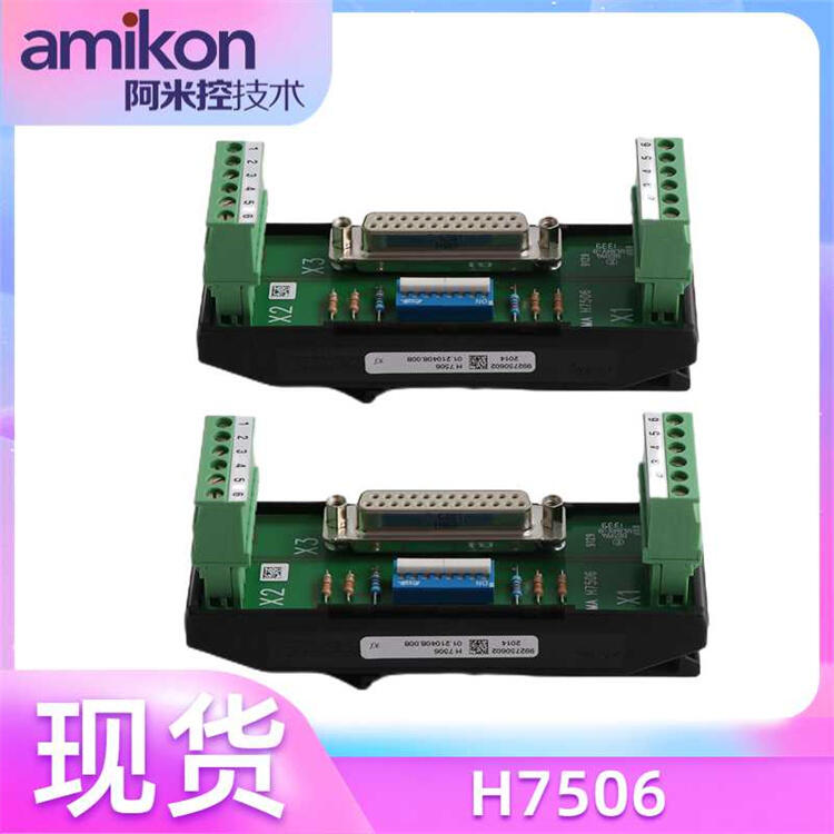 APOW-01C 64605666 軸振測量模塊 ABB