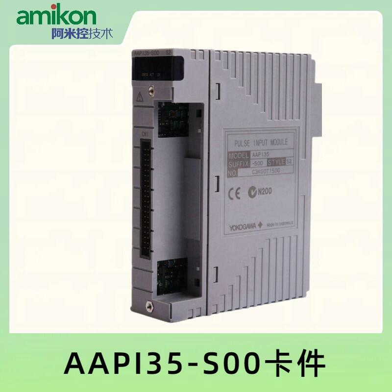 TC630 3BSE002253R1 ABB CPU