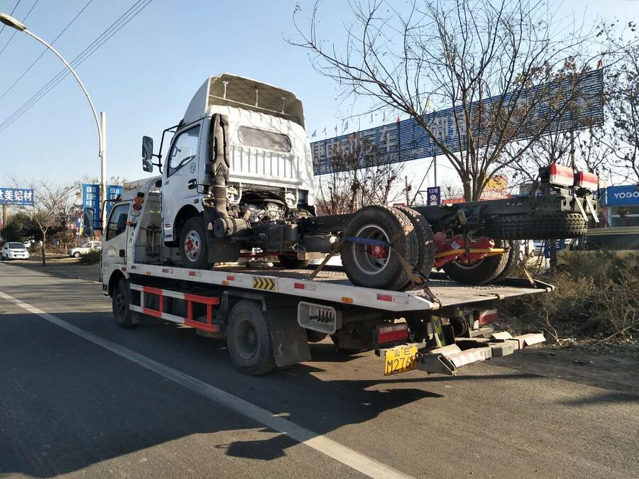 邢臺道路救援電話 邢臺汽車救援