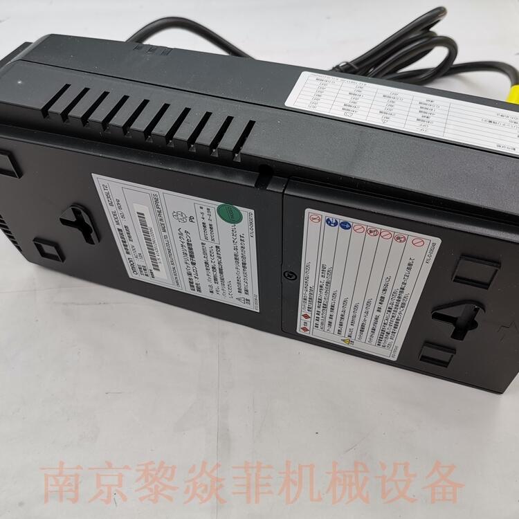 Omron/歐姆龍 BU75RW UPS不間斷電源 BWP55T