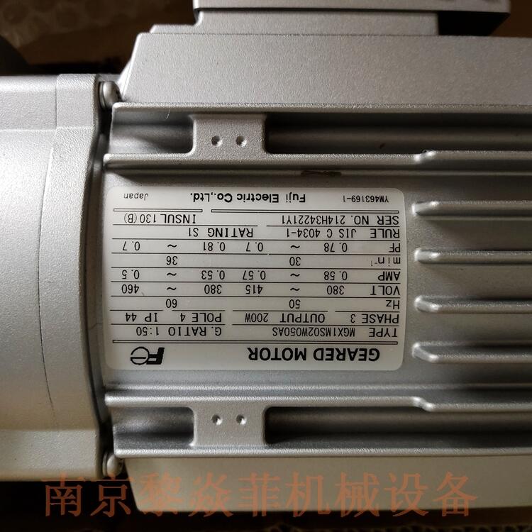 富士電機株式會社MGX1MS02W160AS江蘇宿遷減速機品牌