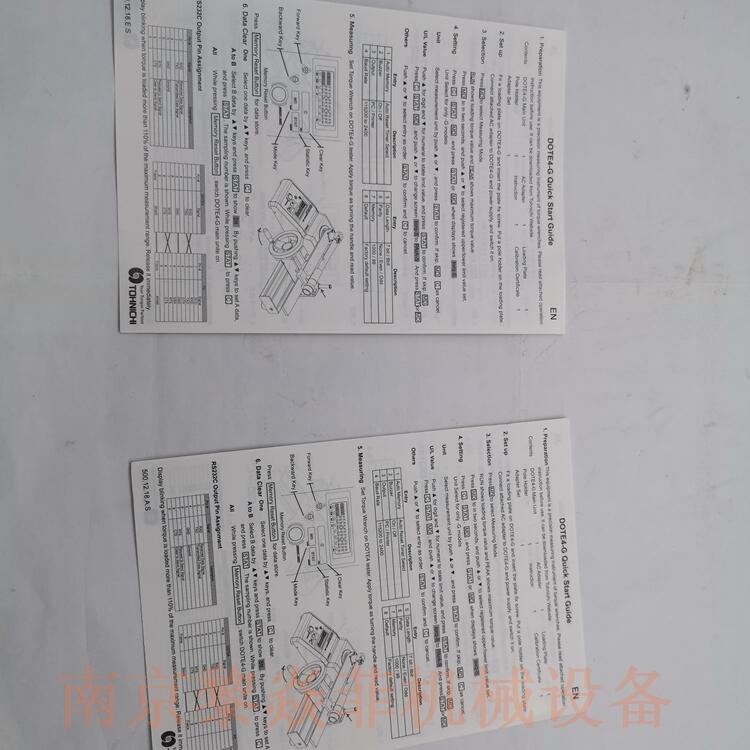 日本TOHNICHI東日扭力扳手檢查器AME70N遼寧錦州太和