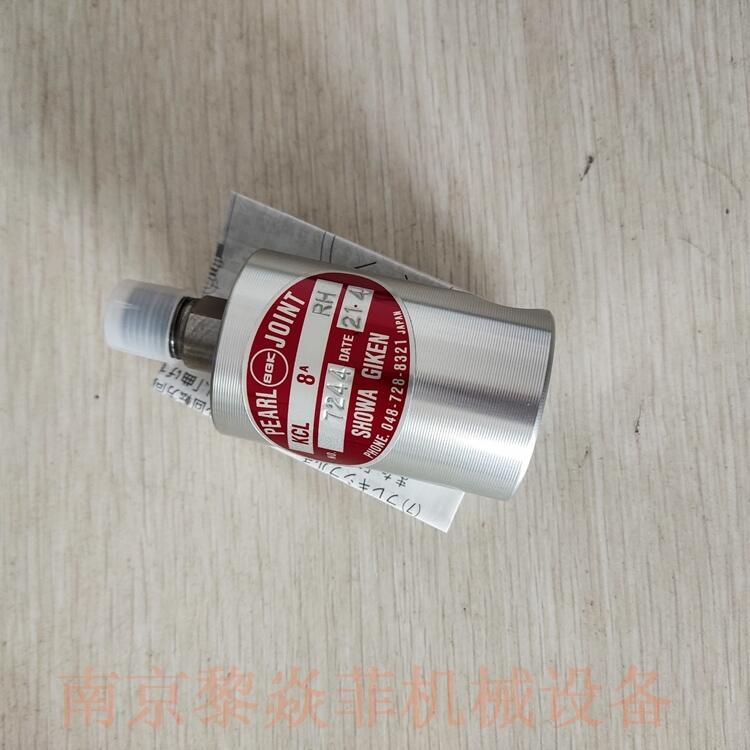 昭和技研工業(yè)山西大同RXH1020LH高溫旋轉(zhuǎn)接頭規(guī)格型號