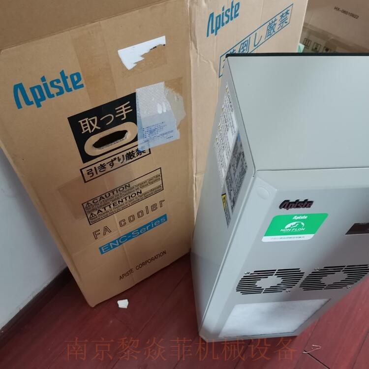 APSITE工業(yè)空調(diào)水冷ENC-GR1500EX-eco浙江臺州天臺