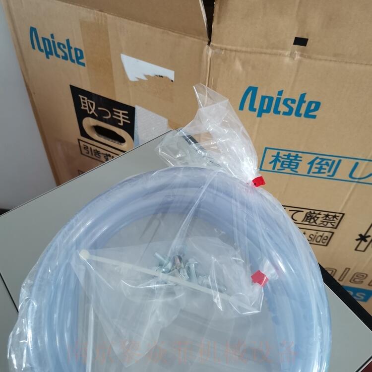 APSITE工業(yè)空調單獨過濾PAU-AZ2000SE-DR上海寶山