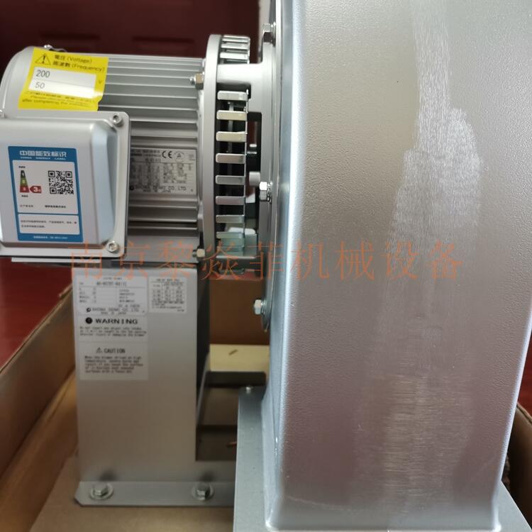 showadenki鋼板電動鼓風機EC-75TG-R313設備冷卻用江蘇宿遷