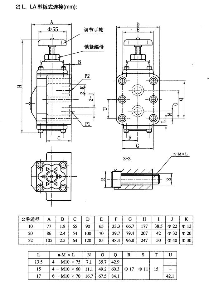 無錫34BX-H10B-TZ,電磁換向閥現貨供應