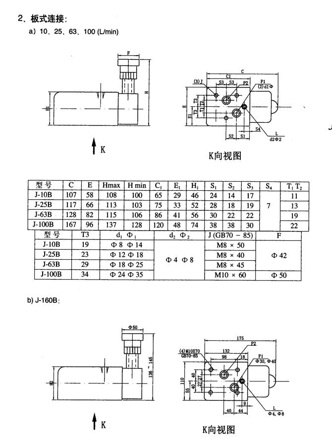 º34EJ-H6B-TZZ,늴œQy(yu)|(zh)a(chn)Ʒ