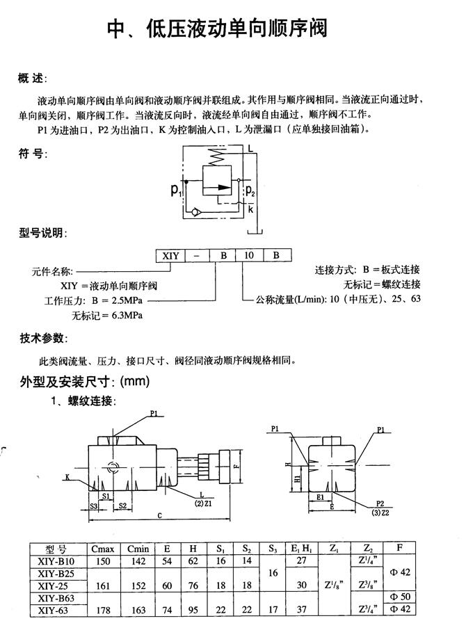 ό24EY-63BZ,ҺӓQyF(xin)؛(yng)