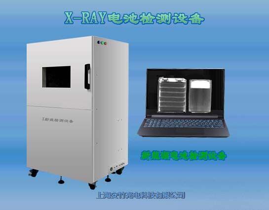 X侀늳ؙzyO(sh) X-RAY늳ؽMzyC