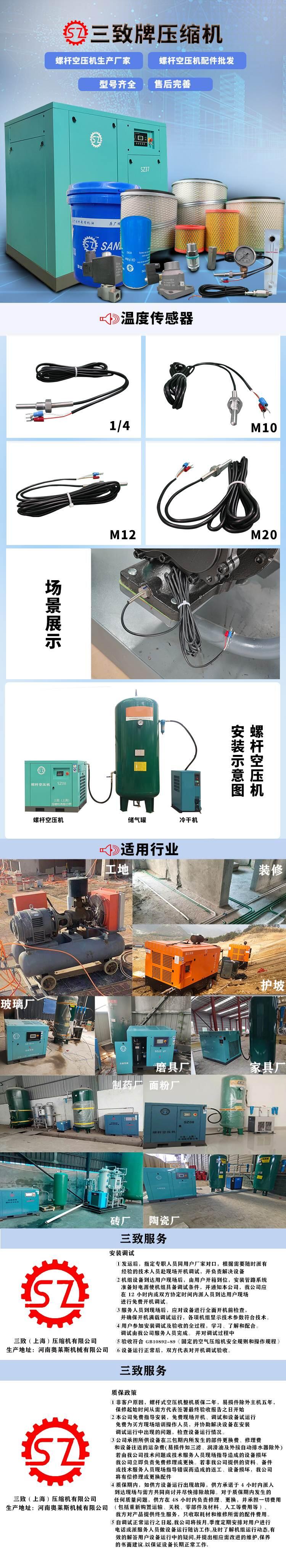 福建莆田市柴油移動(dòng)空壓機(jī)三致路面維護(hù)空壓機(jī)戶外柴動(dòng)空壓機(jī)施工好幫手