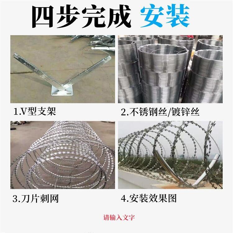 河北刺鐵絲隔離柵廠家供應(yīng)青海刀刺滾籠西寧邊境用刺絲滾籠