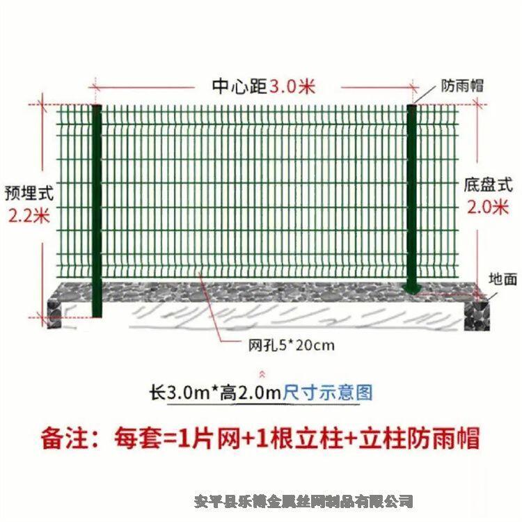 河北鐵絲防護網(wǎng)廠家供應湛江橋上防拋護欄網(wǎng)茂名橋梁防拋網(wǎng)