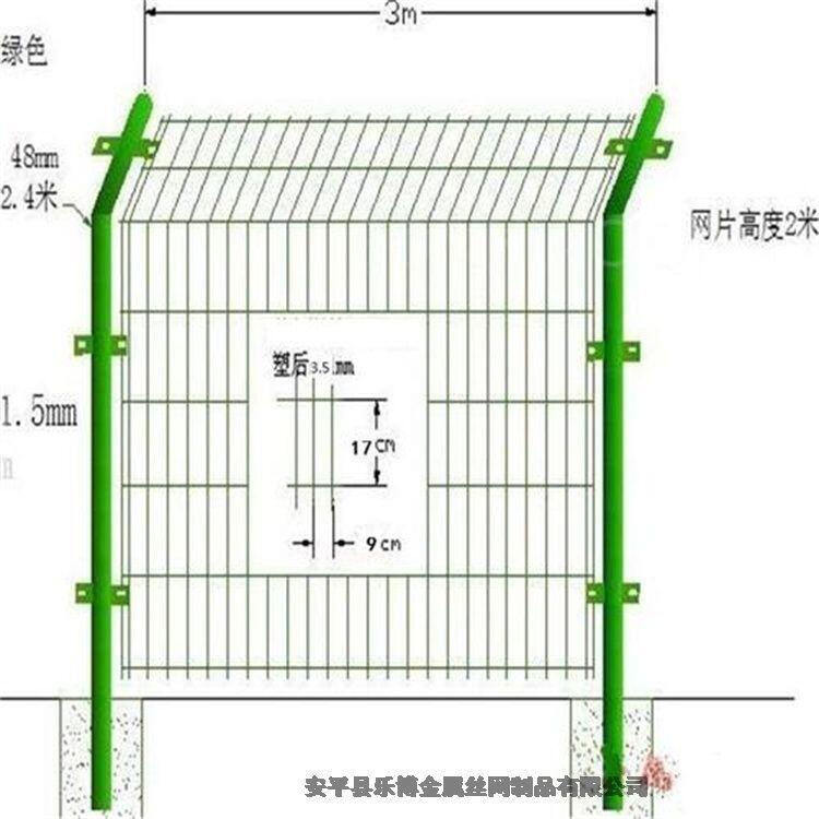 河北綠色養(yǎng)殖圍欄網(wǎng)廠家供應(yīng)武夷家用養(yǎng)殖鐵絲網(wǎng)張掖養(yǎng)殖圍欄網(wǎng)