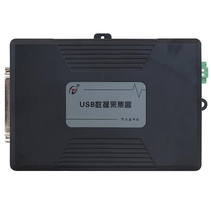 USB2884 250KS/s 16位 6路模擬量輸入帶DIO功能數(shù)據(jù)采集卡