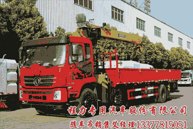 短軸距車型來啦大力神10噸東風(fēng)K5前四后四隨車吊三大特點