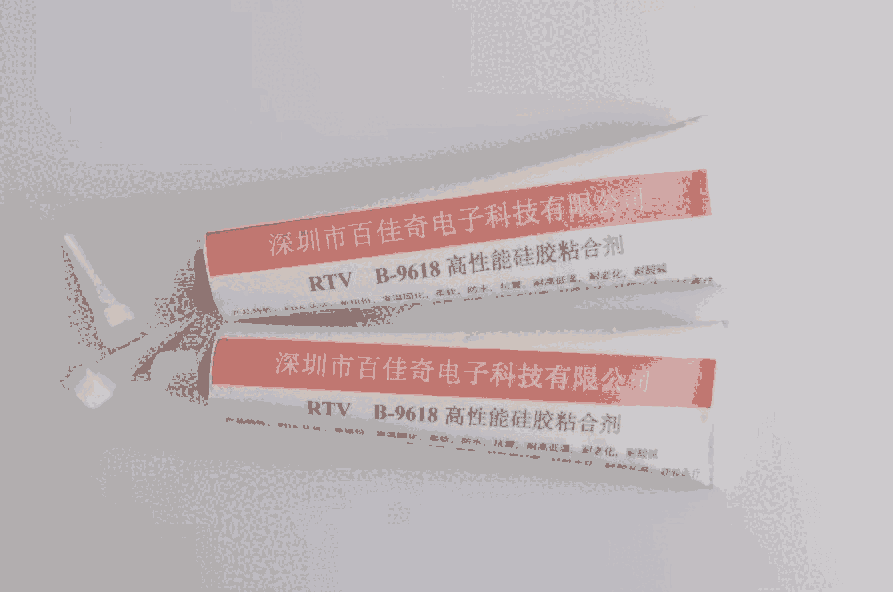 橡膠粘不銹鋼用什么膠水.橡膠粘不銹鋼膠水