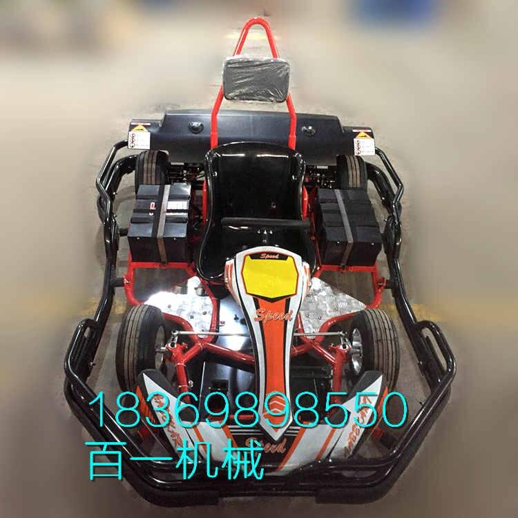 電動(dòng)卡丁車(chē) 極速卡丁車(chē)電動(dòng)款價(jià)格