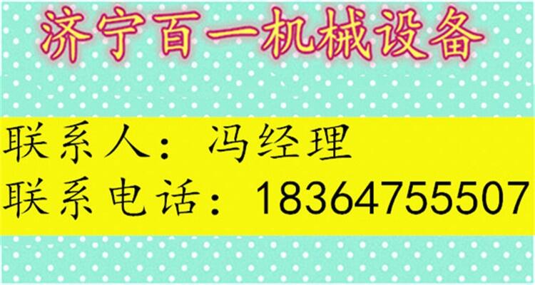 路面鏟銷機(jī) 小型手推式鏟除機(jī) 舊場地去除機(jī)現(xiàn)貨