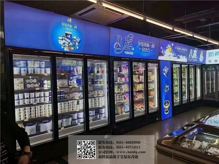 烏魯木齊蛋糕展示冰柜 水果店冷藏柜尺寸