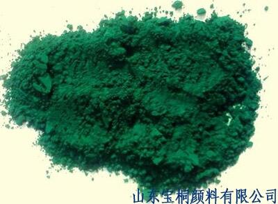 江蘇廠家供應(yīng)酞菁綠G百分酞菁綠批批質(zhì)量穩(wěn)定