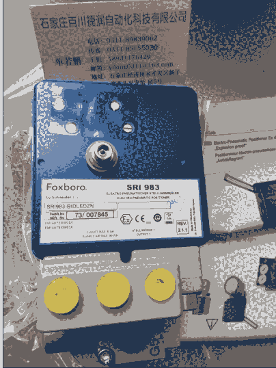 青海功能模塊EGU01L/聯(lián)機速度