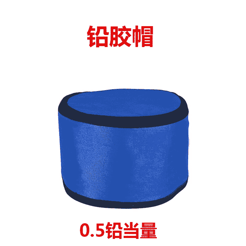 河南省平頂山市鉛褲廠家聯(lián)系電話