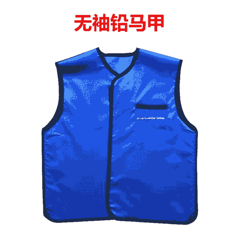 內(nèi)蒙古錫林郭勒盟工業(yè)用防護(hù)服防輻射性強(qiáng)