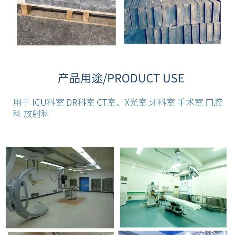 2021甘肅純鉛塊耐酸鉛塊施工報(bào)價(jià)