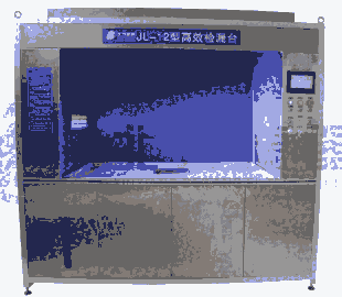 高效過(guò)濾器檢漏臺(tái) JL-12型