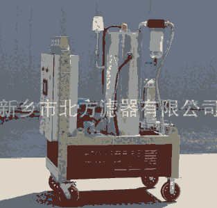 30-50升高粘度真空濾油機 真空濾油機 真空濾油機