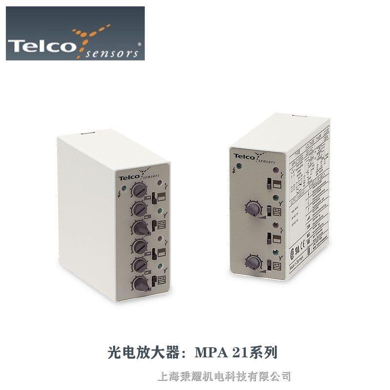 TELCO 늷ŴϵPA 10 B 611-Ї(gu)