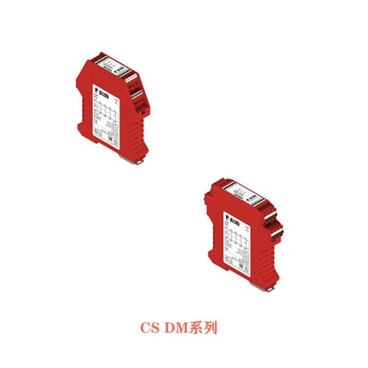 NF B110CB-DMK限位開關(guān)pizzato原裝進(jìn)口