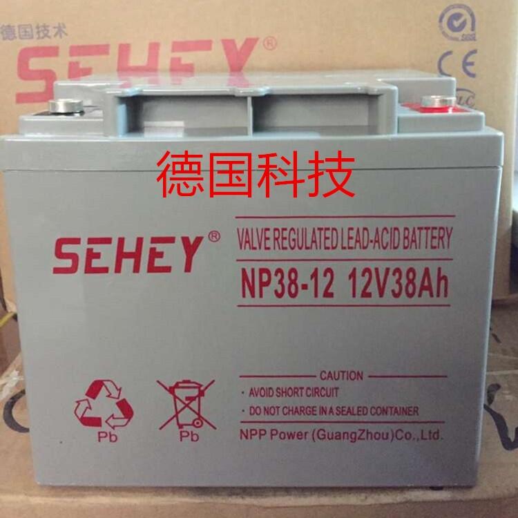 新疆SEHEY西力蓄電池NP12V38AH德國西力機房蓄電池6-GFM-38