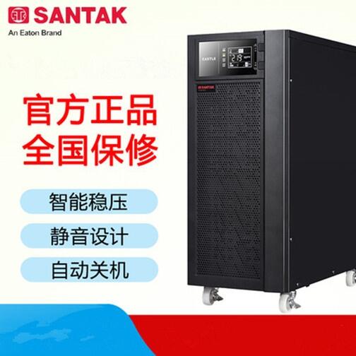 山特UPS電源高頻機寧德山特ups電源3C10KS-3C20KS三進單出