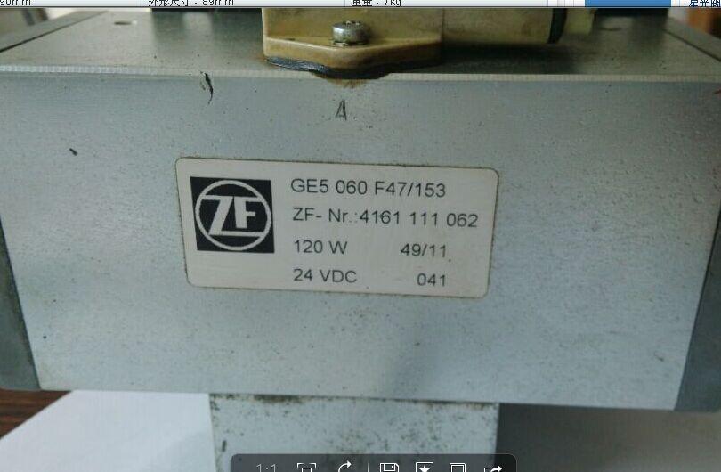 ZF  4161 109 201