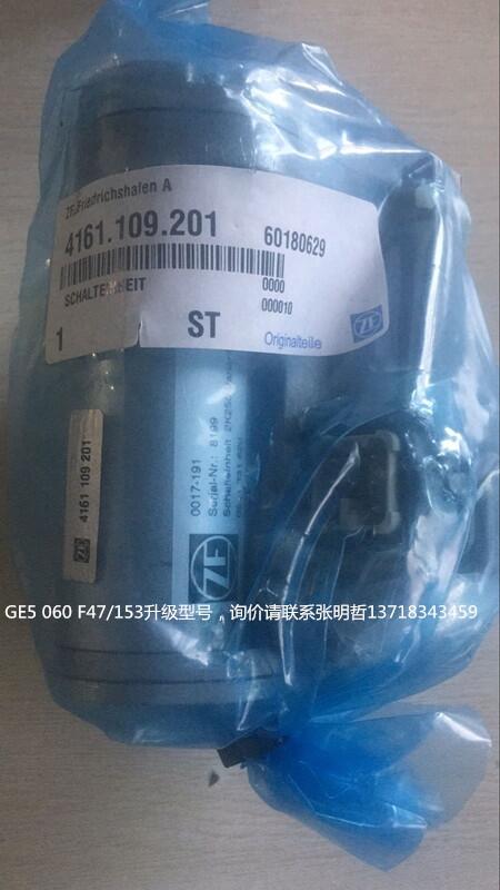 抽氣泵	SPV 700EC  7e53000極速報(bào)價(jià)