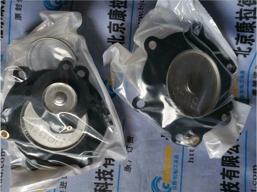 脈沖閥維修包K7600馬佳爾