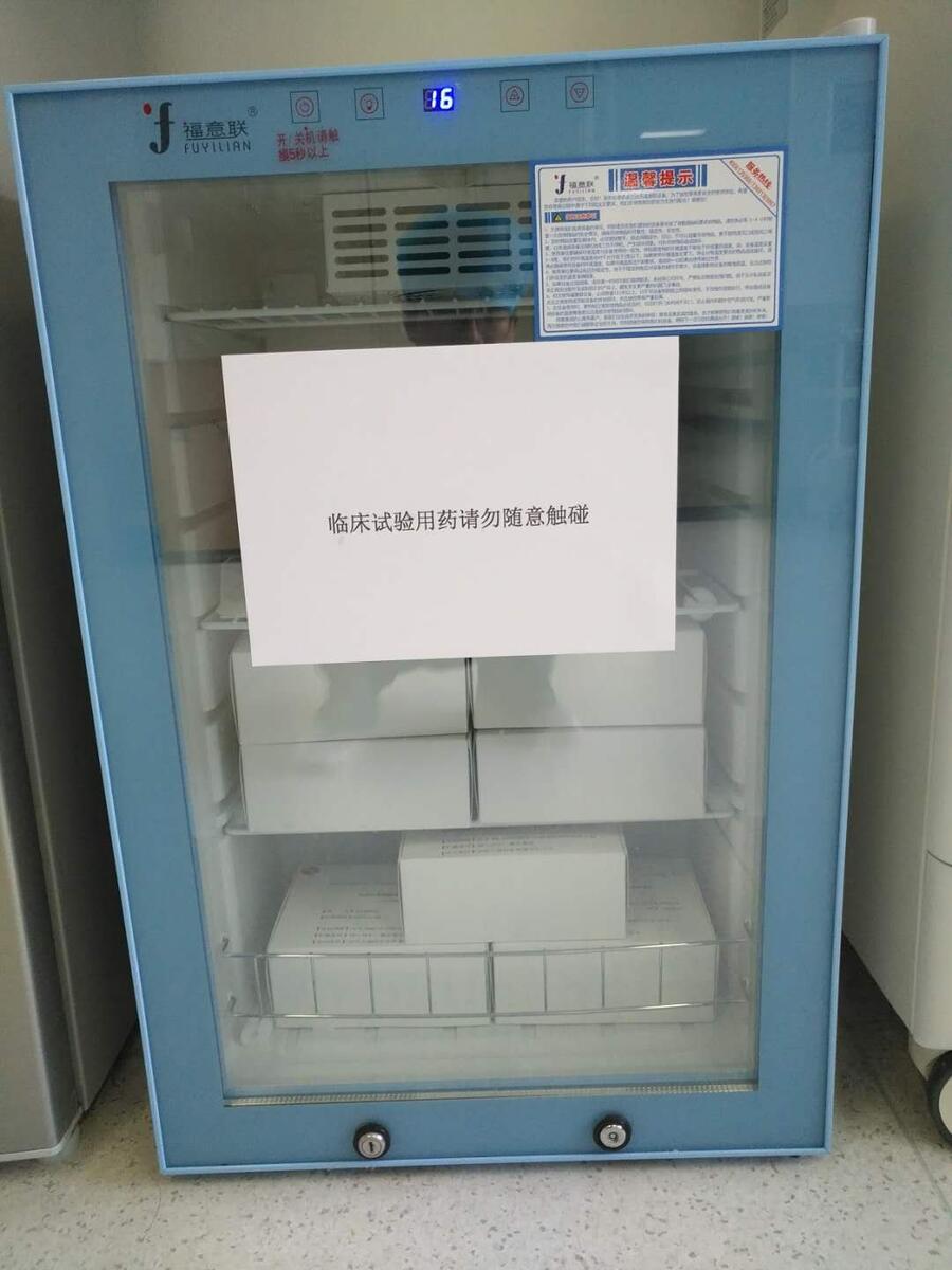 15-25℃儲存醫(yī)用的恒溫箱帶檢測報告藥用冰箱