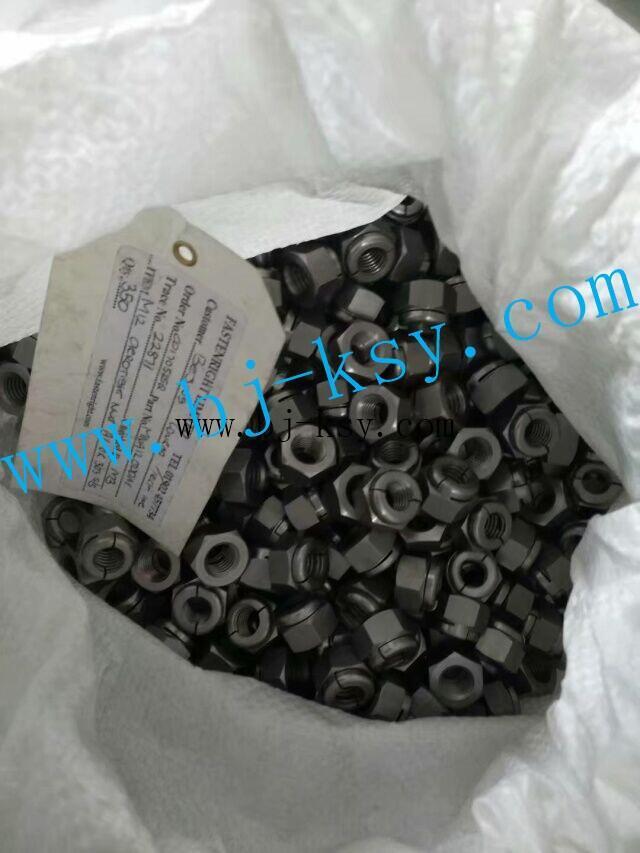 (gu)Aerotight Nut	   M10 Steel  Nioĸ